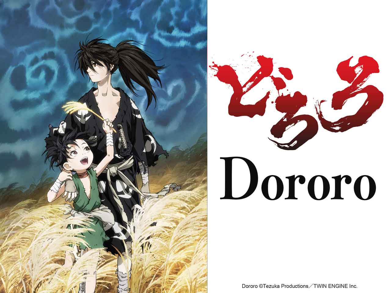 Dororo - 5 Minute Anime Review *spoiler free* : r/Dororo